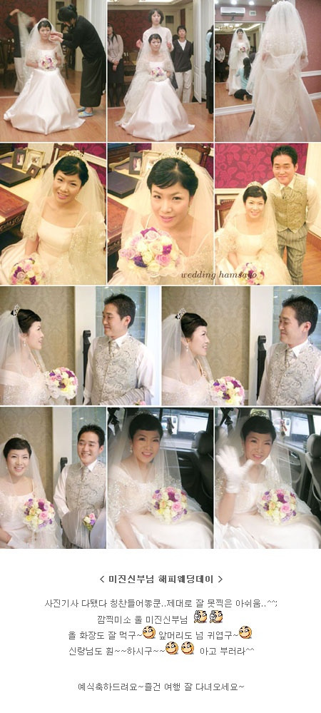 한사랑컨설팅 이미지
