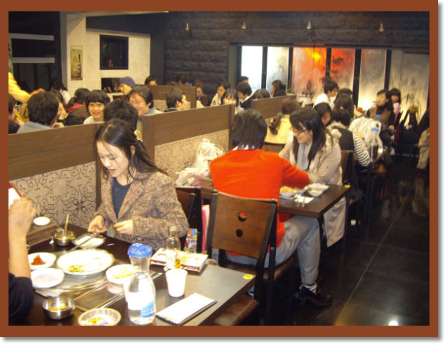 찜닭하회마을 이미지