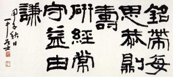 서예화랑 이미지