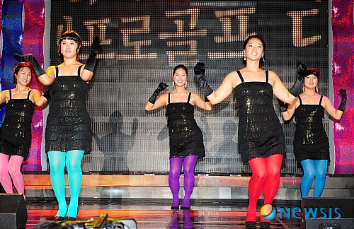노바디 이미지
