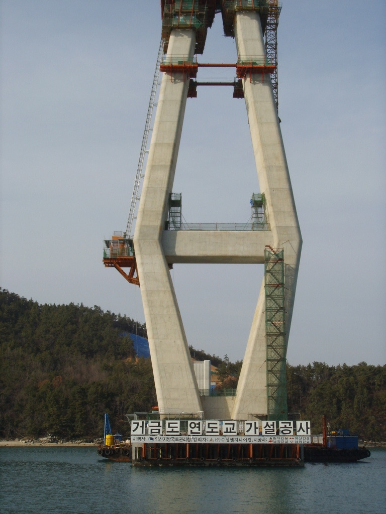 녹동앞바다 이미지