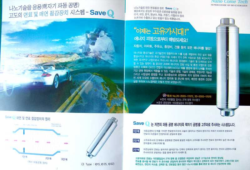 엘지주유소 이미지