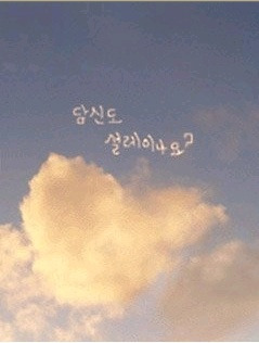 믿음중고 이미지