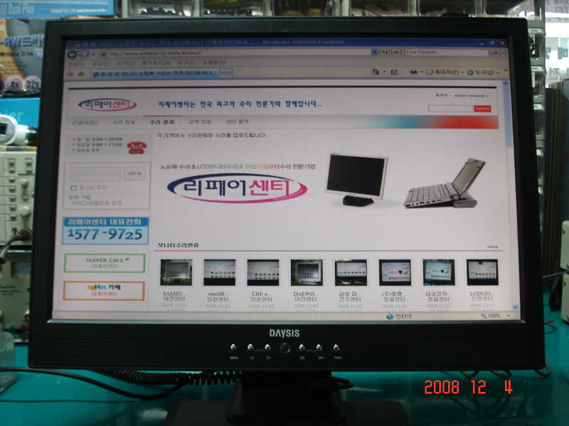 DS시스템 이미지