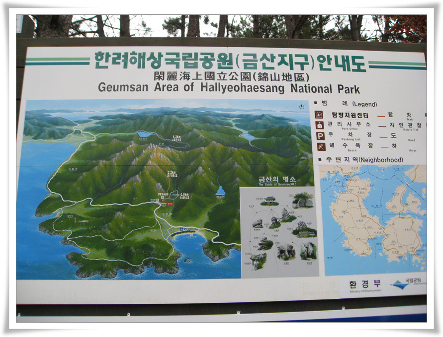 청솔상사 이미지
