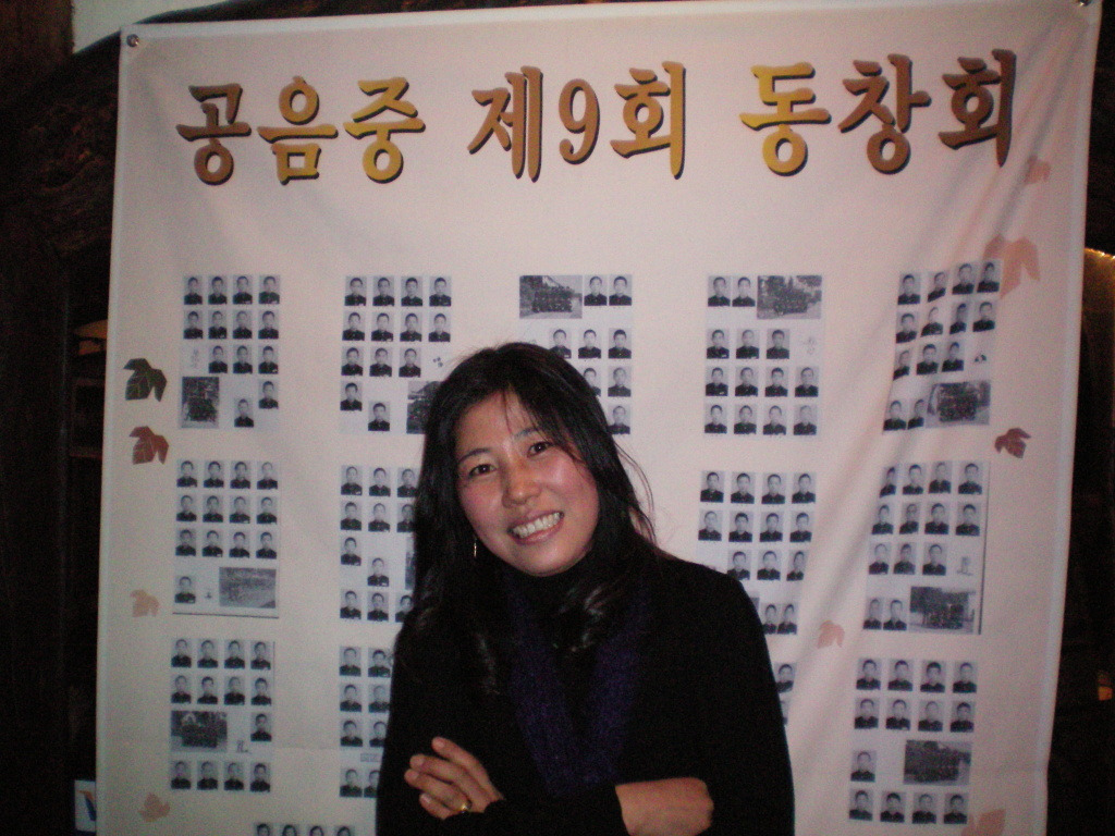 김*운 이미지