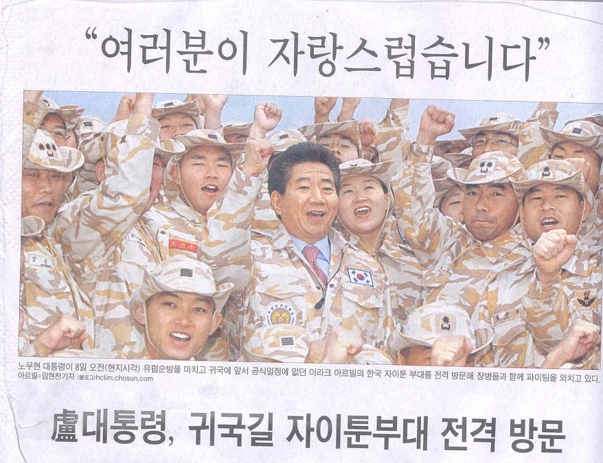 면대장 이미지